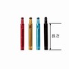 TNI Intermediate Type (Aluminum) Valve Extender 30mm 1pcs Red