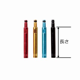 TNI Intermediate Type (Aluminum) Valve Extender 30mm 1pcs Red