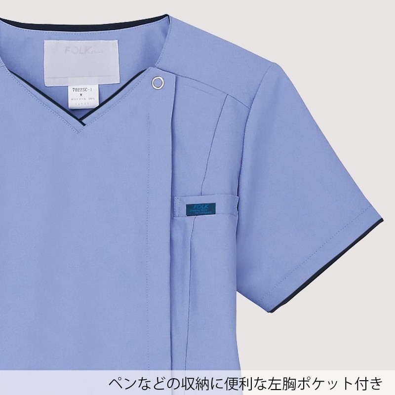 Fork 7022SC Women's Scrubs Lab Coat, Dark navy × turquoise