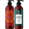 Maple Holistics Alluring Lavender & Tropical Passions Massage Oil Set