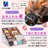Acrylic Honpo Makeup Storage Box Cosmetics Storage Makeup Brush Stand
