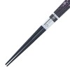 Chopsticks Dishwasher chopsticks cherry blossoms Corporation Dishwasher Safe 20.5 cm