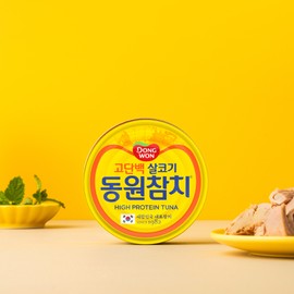 Dongwon Tuna Jin Super Tuna 85g 16 cans Special Edition (4 cans BTS Jin Special Edition + 12 cans Lean Tuna) + 2 types of Seal Stickers