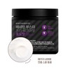 BENETEIN Benetine Health Booster Pre-Workout Pre-Workout Booster Grape Flavor 300g