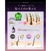 Riasu Deep Moisture CICA Treatment [Salon Treatment, Intensive Damage Repair,