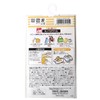 Clover Monopeta Label Yellow 71-725
