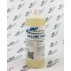 PD LUBE 1000 - QT - Synthetic Blower Lubricant -