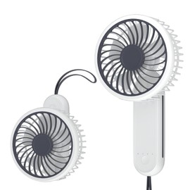 Athena Collection Small Portable Handheld Fan, Mini Personal Pocket Fan with USB Rechargeable 3 Speeds, Suitable for Office Travel Camping Outdoor, White