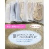 Kuuupiii Women's 5 Toe Cover Socks, Large Size, Socks, No