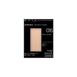 KATE Skin Cover Filter Foundation 06 06 Bright Pink Skin, 13 Grams (x1)