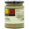 Meridian Natural Light Tahini, 270g