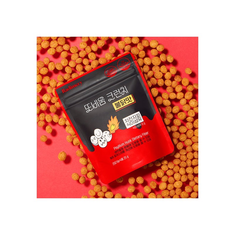 Radimery Radimeri Ttobium Crunch Spicy Chicken Flavor Psyllium Husk Dietary
