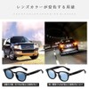 Feisedy B1152 Polarized Discoloration Sunglasses, UV400, UV Protection, Color Lenses
