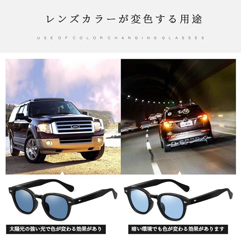 Feisedy B1152 Polarized Discoloration Sunglasses, UV400, UV Protection, Color Lenses