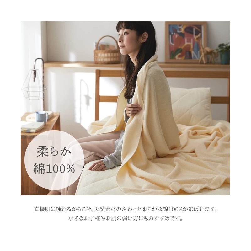 Nissen Towel Towel, 100% Cotton, Modern Gray, Single