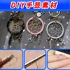 KOYMING Accessory Wire, 3 Color Copper Wire, Wire Diameter 0.02