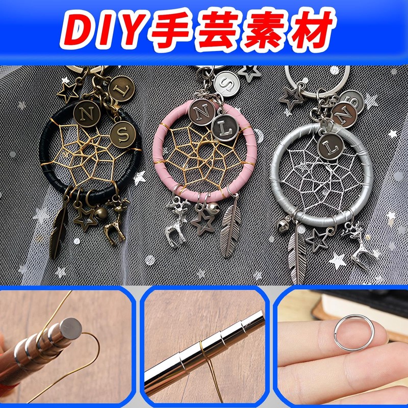 KOYMING Accessory Wire, 3 Color Copper Wire, Wire Diameter 0.02