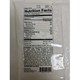 Farmer Brothers Instant Poultry Gravy Mix (1 bag/15 oz)