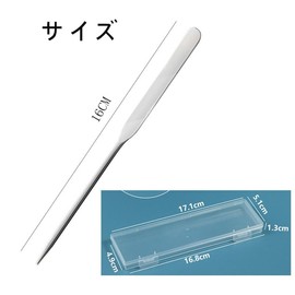 ISHR Spatula Cosmetic Tools Stainless Steel Cosmetic Tools Makeup Tool Makeup Spatula Concealer for Nail DIY Metal Makeup Spatula with Case (Single Head)