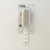 Gentle Heel Exfoliator with Easy-to-Use Handle Care 2ea