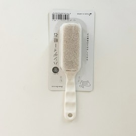 Gentle Heel Exfoliator with Easy-to-Use Handle Care 2ea