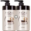 Baobab treatment hair pack 1+1 shampoo rinse damaged hair - 2.Argan hair pack 1000mlx2 / 바오밥 트리트먼트 헤어팩 1+1샴푸린스손상모발 - 2.아르간 헤어팩 1000mlx2개