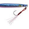 Major Craft JP-JET 20#4 Metal Jig, Jigpara Jet, 0.7 oz
