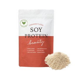 ソイプロビューティ シナモン味 200g ハリウッド化粧品 ソイプロテイン 大豆 プロテイン 植物性 タンパク質 和漢植物成分配合 ヴィーガン
