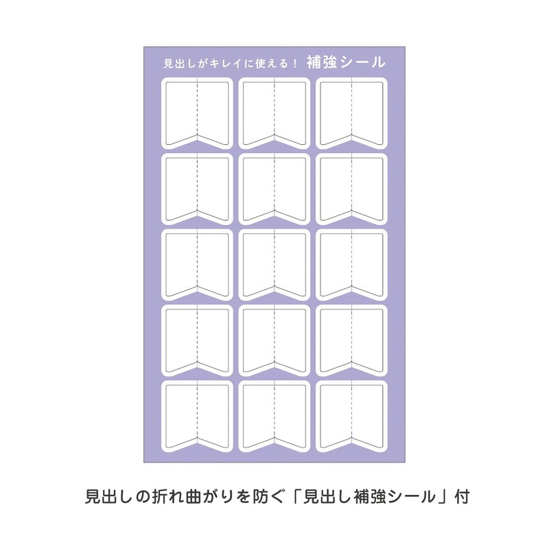 Kutsuwa Notebook, Household Account Book, 2026, A6, Weekly Starts on