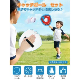 Catch Ball Gloves Catch Ball Set Toy Parent Child Baseball Soft Baseball Gloves for Kids Junior Beginners with Ball Catchball Practice Storage Bag (Blue)