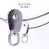 Alioay M15 Pulley, Rope Pulley, Swivel, Stainless Steel Pulley, Load