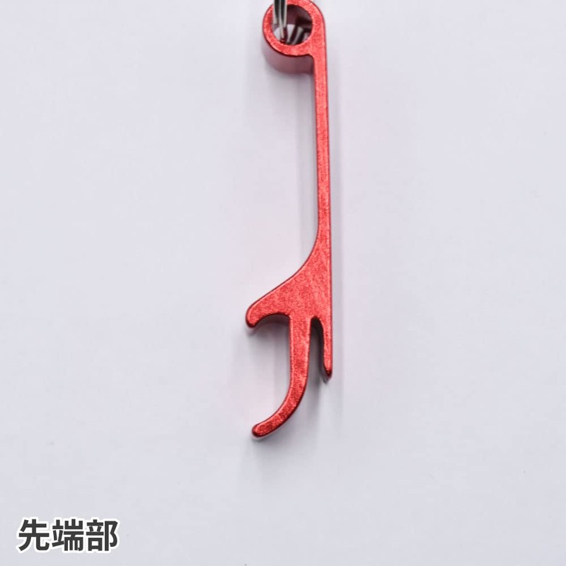 ASTRO PRODUCTS 32-03352 2-WAY OPENER 32-03352