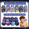 230PCS Space Party Favors, Space Themed Birthday Party Decorations, Outer
