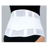 Nippon Sigmax Max Belt ME3 322306 (4L) Lower Back Pain