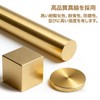 winva Brass Round Rods, C2700 Brass Solid Rods, Metal Shaft,