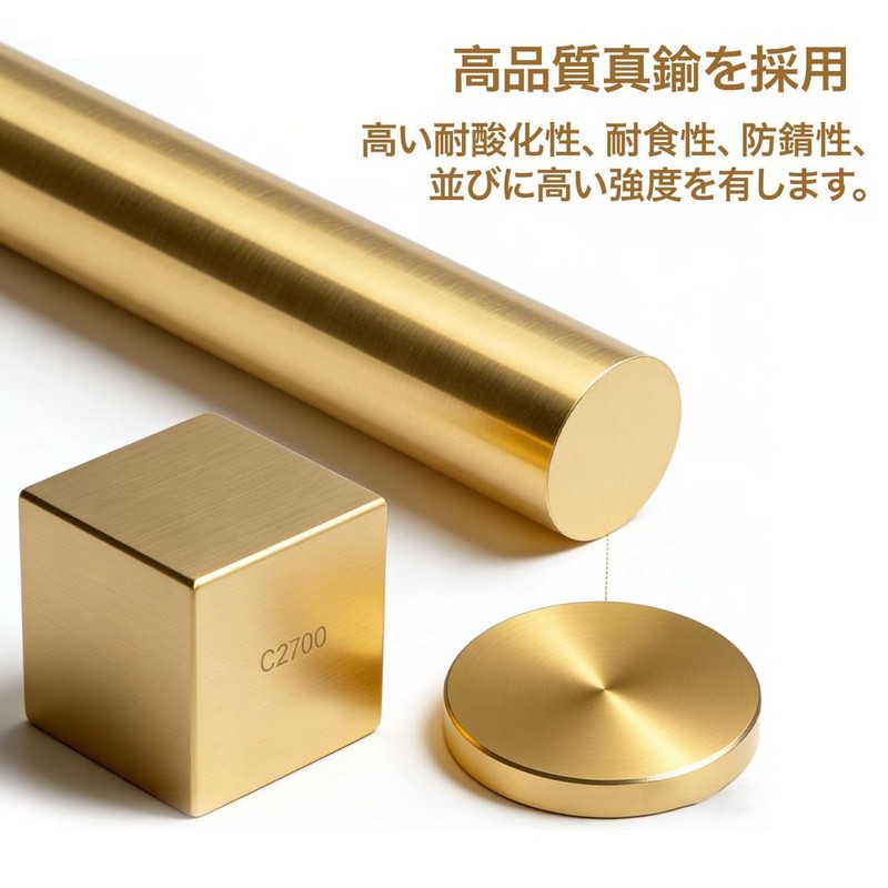 winva Brass Round Rods, C2700 Brass Solid Rods, Metal Shaft,