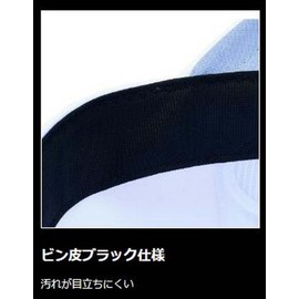 ZETT Baseball Cap, Six Sides Practice Hat, BH763