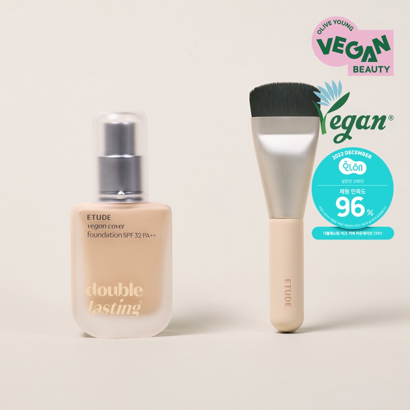 Etude Double Lasting Vegan Cover Foundation - [SET] 21N Neutral