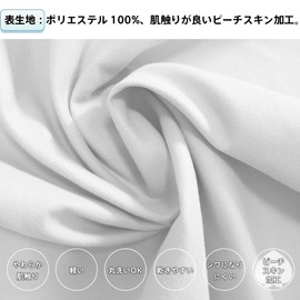 Fitted Sheet, Waterproof Sheet, Bed Sheet, Mattress Protector, Fully Waterproof, Dust Mite Resistant, For Adults, Babies, Nursing Sheets, Soft, High Density Fabric, Elastic All Around, Easy to Put On and Take Off, Washable (White, Single, 39.4 x 78.7 x 11.8 inches (100 x 200 x 30 cm)