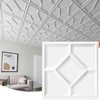 WOWSTAR 12-Pack 24"x24" Drop Ceiling Tiles, 3D Decorative Glue Up