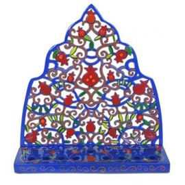 Moroccan Pomegranate Tree Hand Painted Laser Cut Metal Hanukkah Menorah by Yair Emanuel