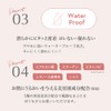Tinker Wink Sheer Eyeshadow Pencil BE01 Umberge Teardrop Bag Eye
