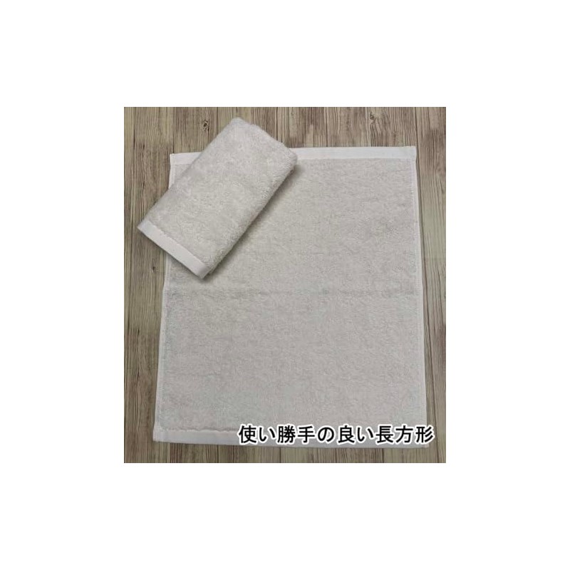 Imabari Towels, Hand Towels, 10 Pieces, Organic Cotton, 12.2 x