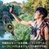 Rise Japan Reel Key Chain with Carabiner, Stretchable, Maximum Length