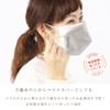 Moisture-wicking, heat-generating, warm mask, 2 piece set, light gray