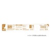 B-S20 Ebis Children's Toothbrush, Hello Kitty, 2-6 Years Old, Soft,
