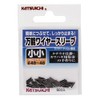 Katsuichi (カツイチ) Universal Wire Sleeve Black #Ultra Small