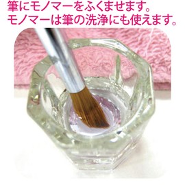 Naility! Acrylic Powder, Super Clear, 0.5 oz (15 g)