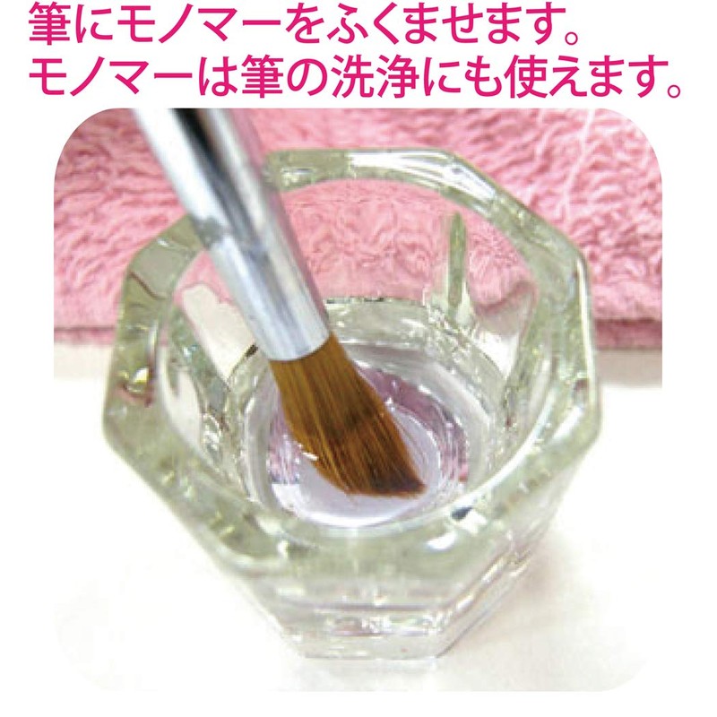 Naility! Acrylic Powder, Super Clear, 0.5 oz (15 g)