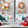 Christmas Window Stickers,4 Sheets 178PCS,Christmas Window Sticker,DIY, PVC Static Snowflake